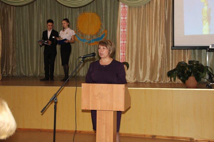 Форум патриотов "Мы будущее Казахстана"