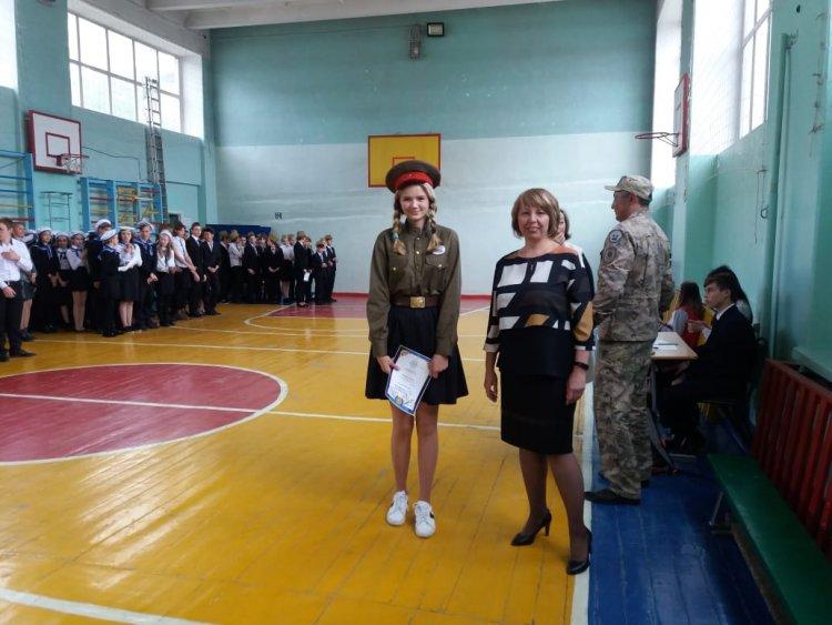 "Парад юнармейцев 2019"