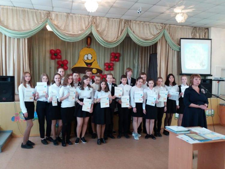 Торжественные линейки по итогам учебного года