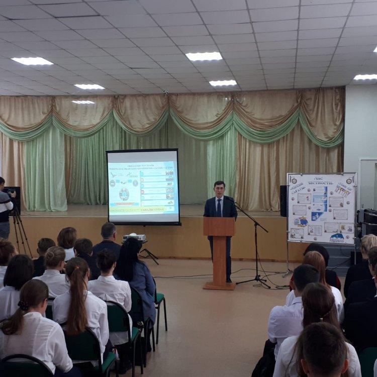 Интеллектуальная площадка "Час честности"