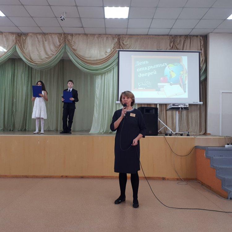 День открытых дверей для родителей учащихся 5-х классов