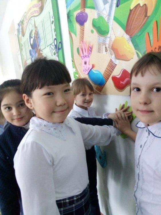 День Здоровья в рамках Декады Самопознания 2020