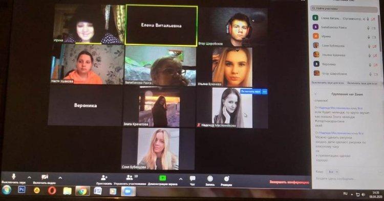 Online совещание школьного комитета Жас Ұлан