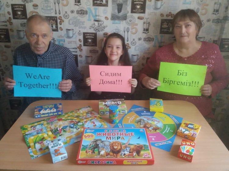 Акция #БізБіргеміз_СидимДома_WeAreTogether.