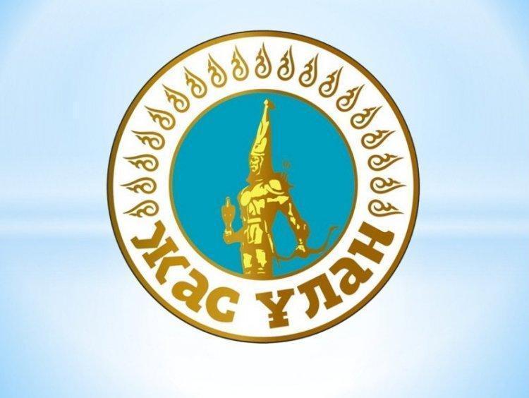 Лидеры школьного комитета Жас Ұлан
