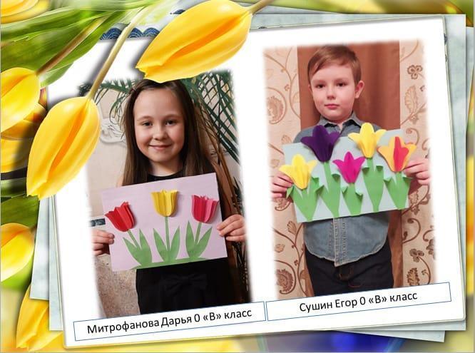 Выставка аппликаций "Фестиваль тюльпанов"