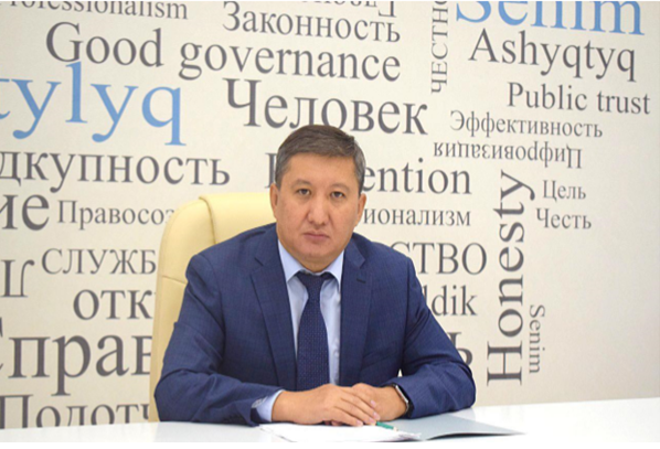 ПАРАСАТТЫ ҰРПАҚ-ҰЛТ БОЛАШАҒЫ