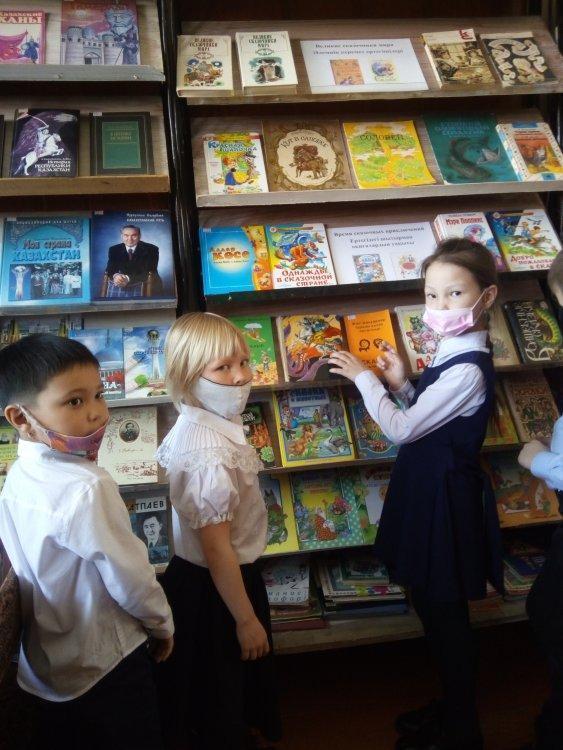 Игра-экскурсия «В гостях у Королевы Книжки»
