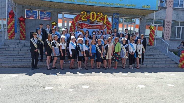 Последний звонок-2021 "До свидания, школа!"