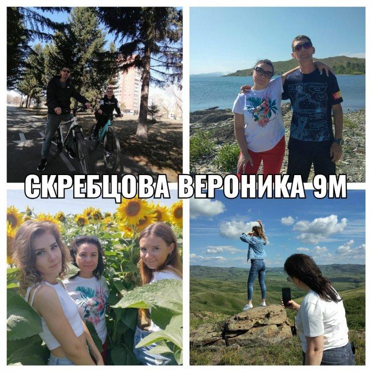Выставка коллажей "Моя дружная семья"