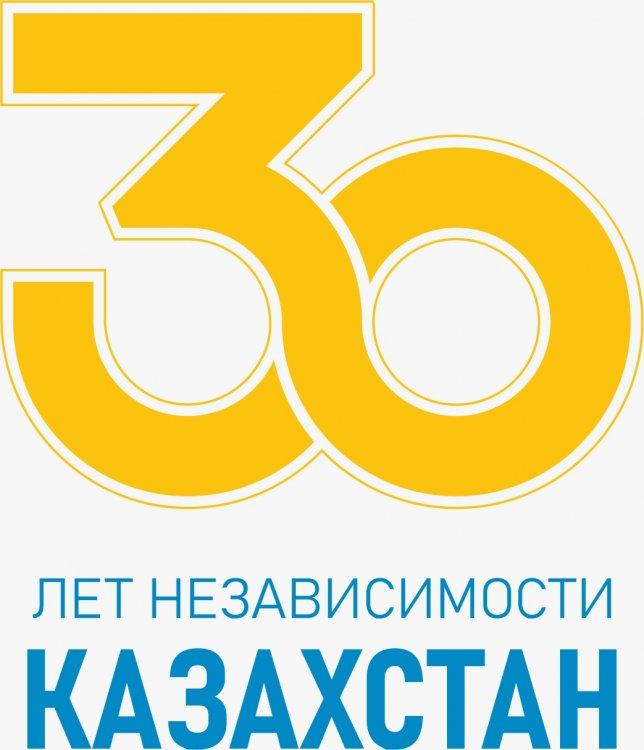 Викторина "День пожилого человека"