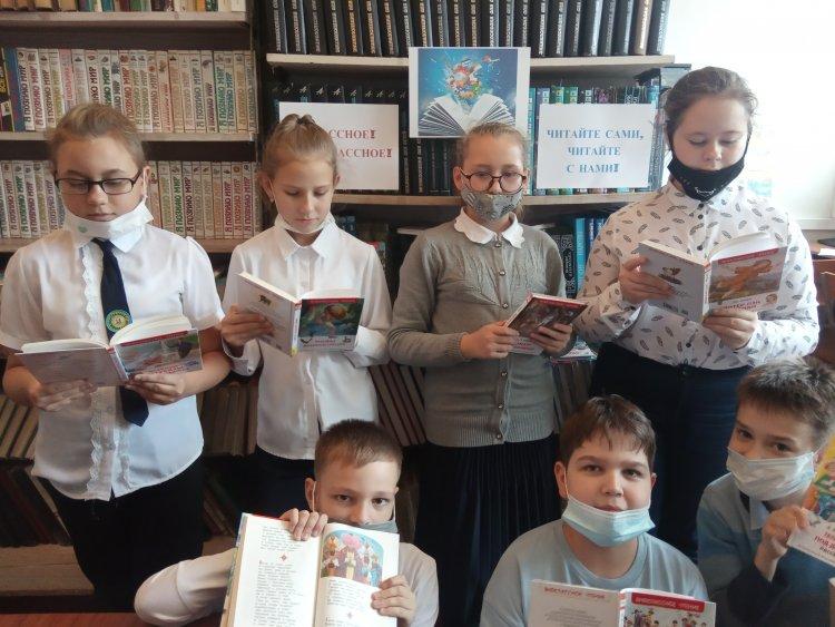 Дегустация литературных новинок «КЛАССНОЕ! [ВНЕ]КЛАССНОЕ!»