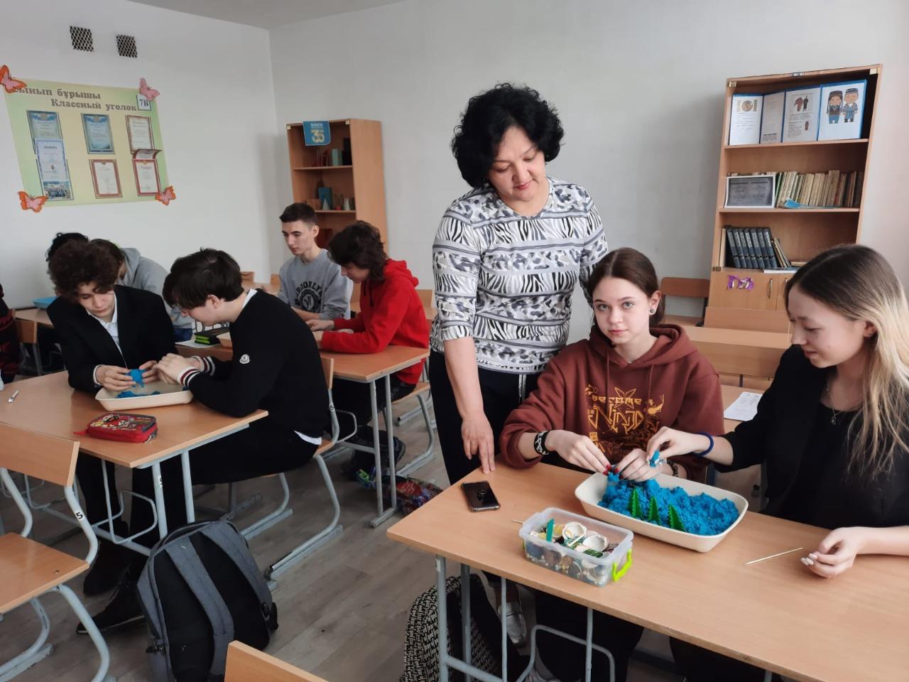 Акция Единый день психологической помощи учащимся «Психологическая подготовка учащихся к участию в исследовании PISA -2022»