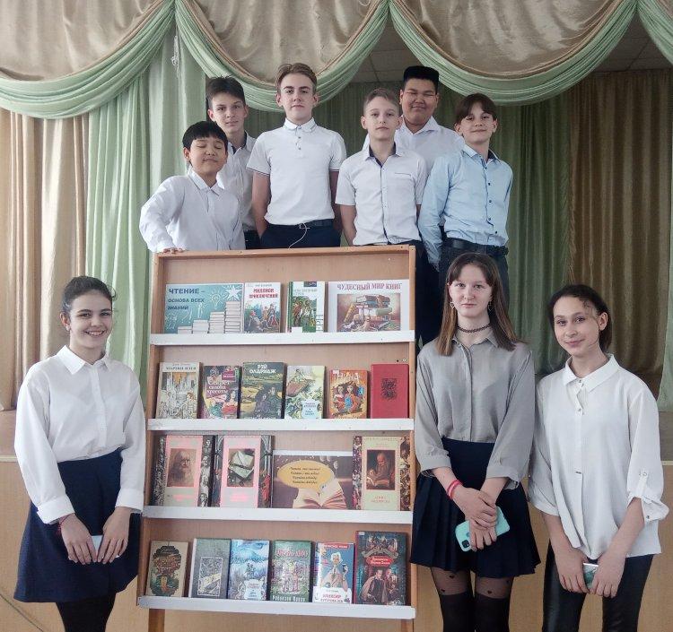 Литературный калейдоскоп  «Чудесный мир книг»