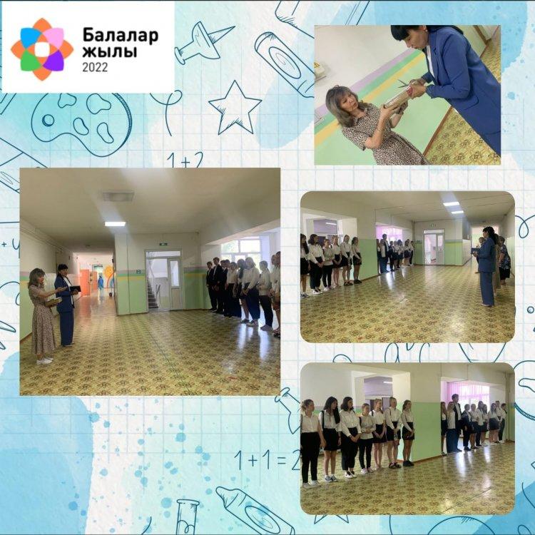 Итоговая аттестация учащихся 11классов