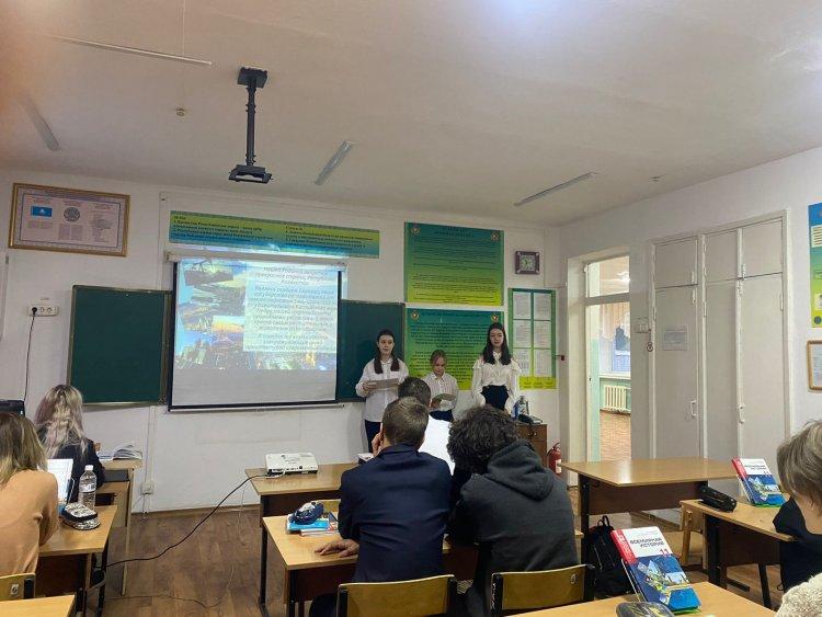 «Календарь событий независимого Казахстана».