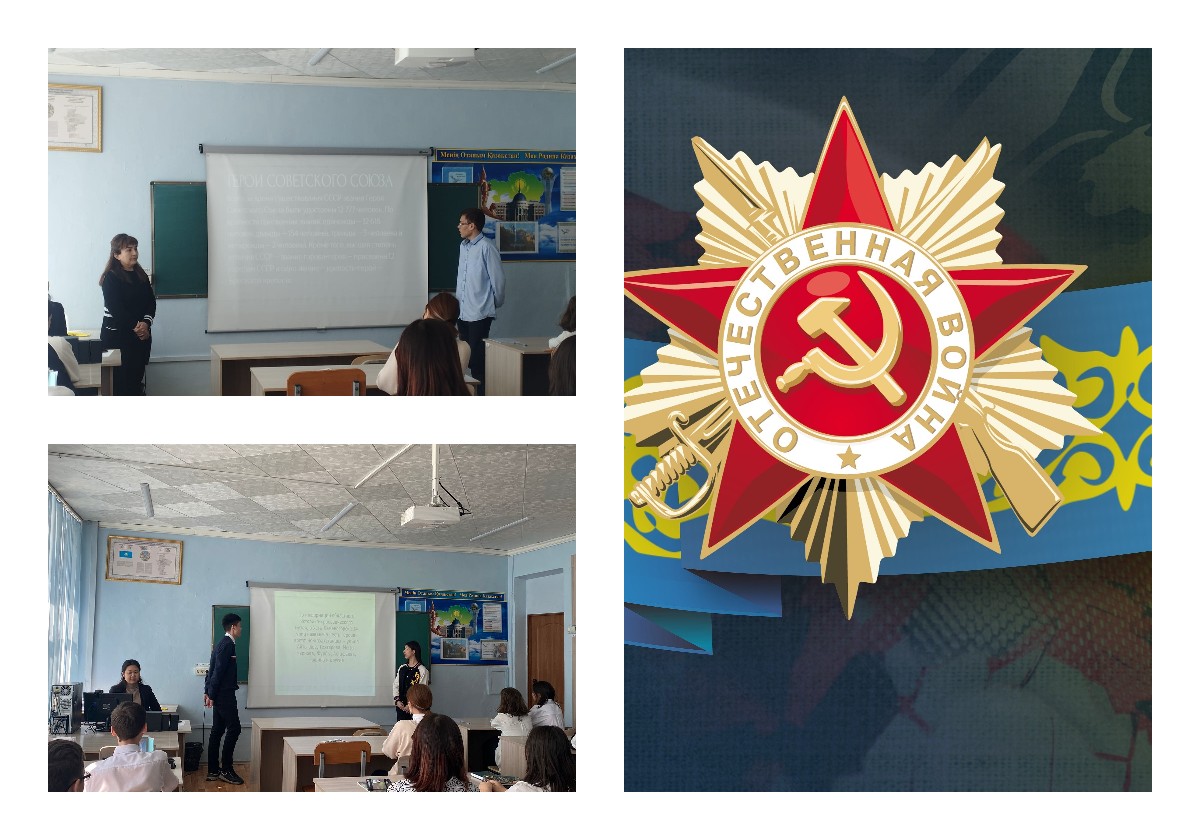 Круглый стол на  тему: " История прошлых лет"