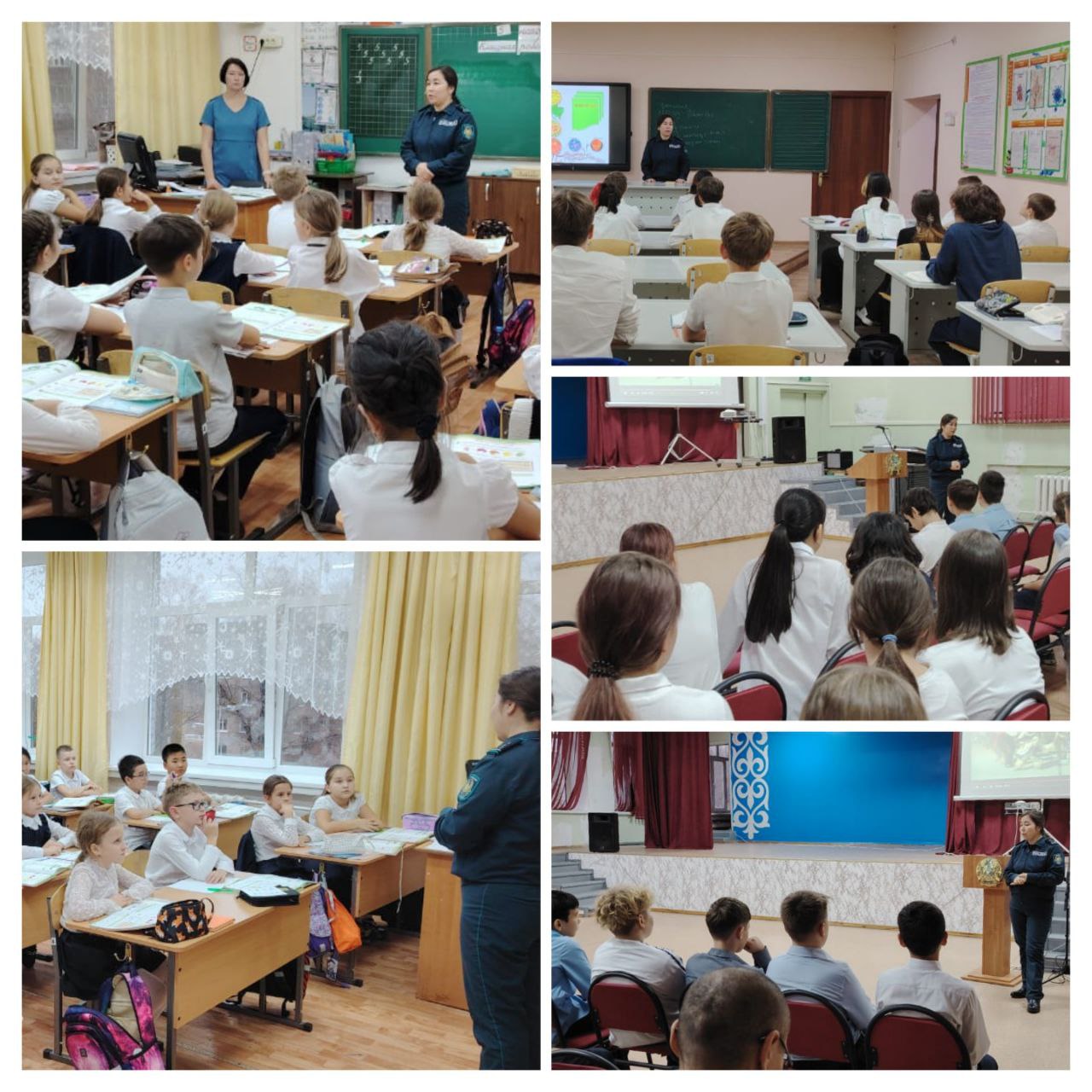 Лекция с инспектором ИДН